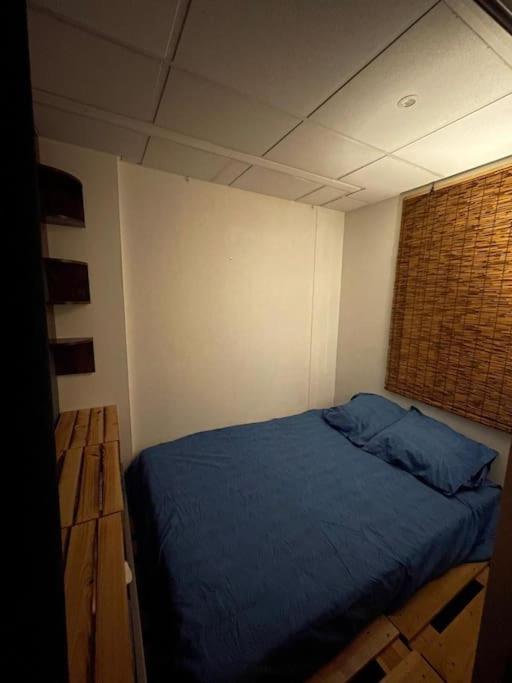 Cosy Confort - Le Drouvenant Appartement *